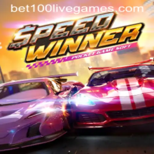 SpeedWinner: A Riveting Adventure in Modern Gaming
